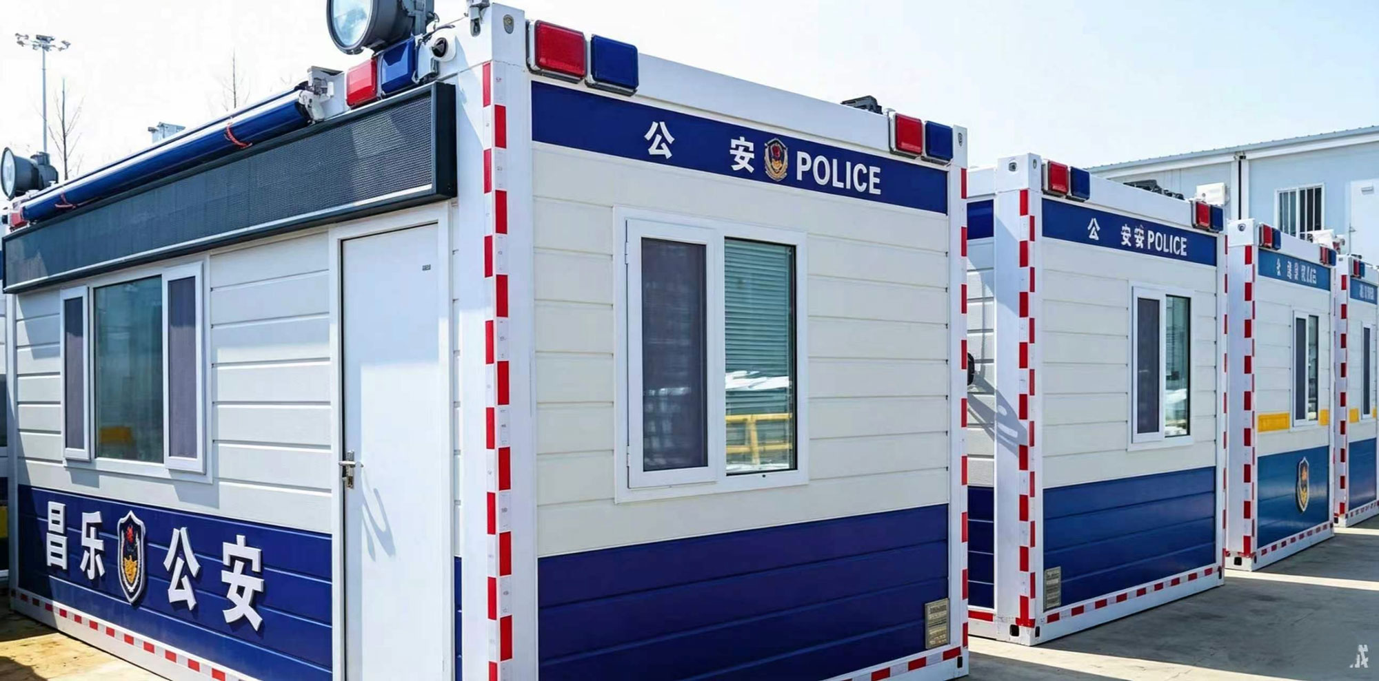 <strong>Flat Pack Security Guard House Container</strong>